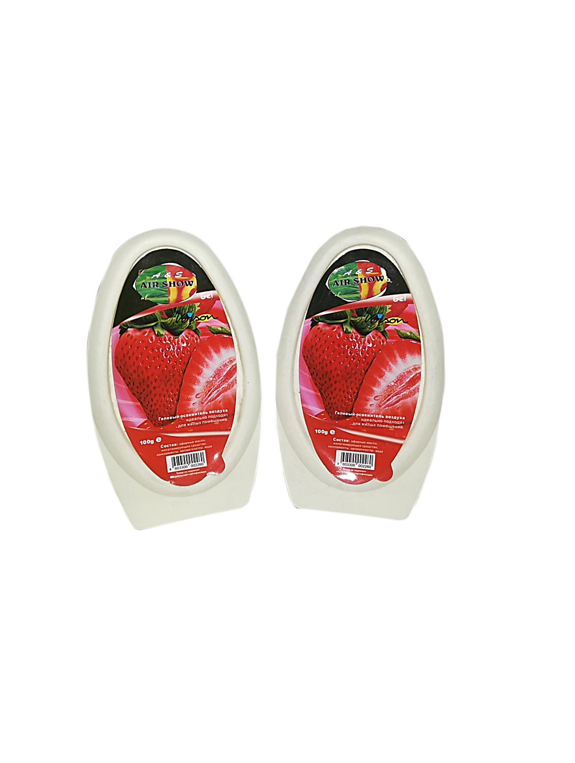 home air freshner strawbery - 10427240 - Zoom Image - 1