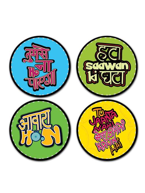 stybuzz printed coasters - 10459850 - Standard Image - 1