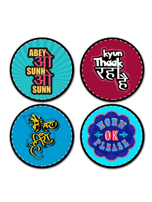 stybuzz printed coasters - 10459852 - Standard Image - 1