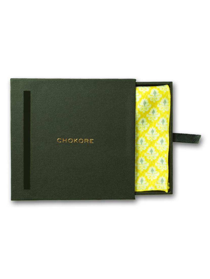 chokore yellow silk handkerchief - 10498551 - Zoom Image - 2