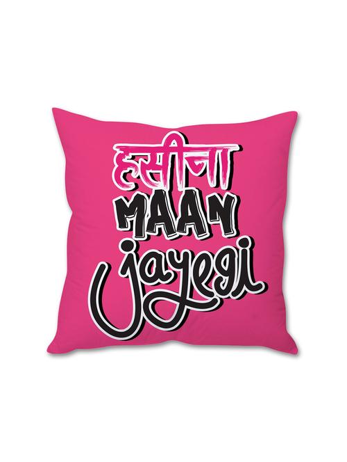 stybuzz haseena maan jayegi cushion cover - 10503834 - Standard Image - 1