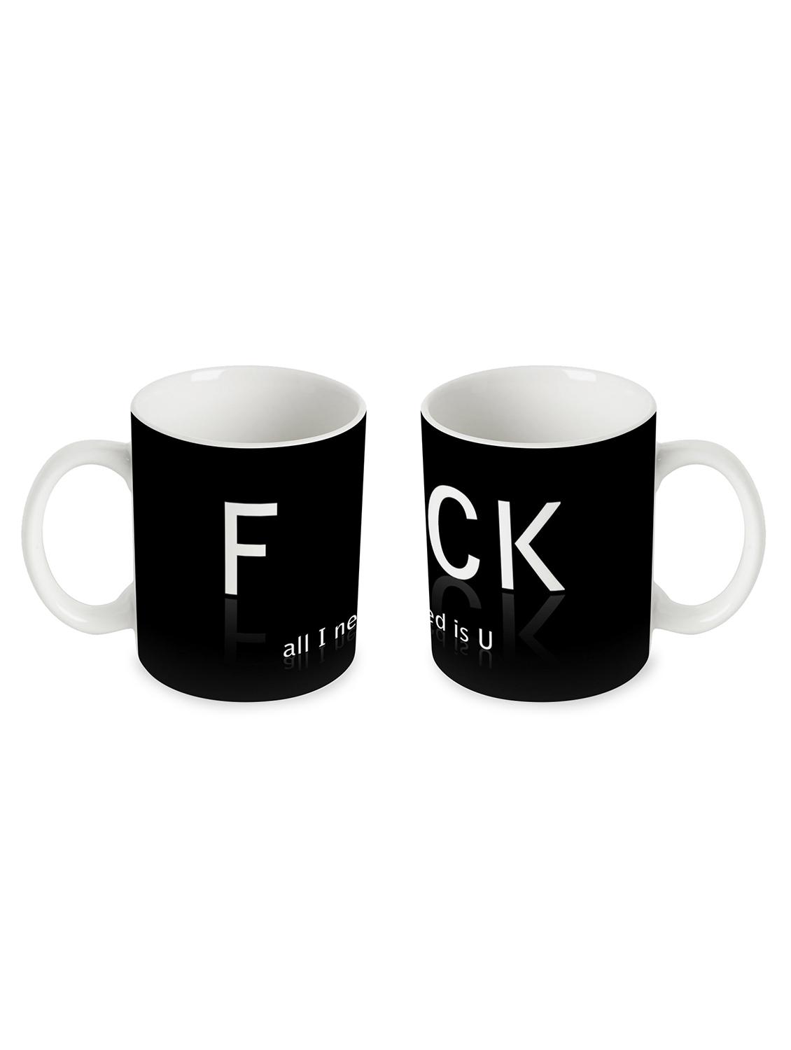 all i need mug - 10517104 - Zoom Image - 1