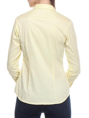 lemon cotton shirt - 10838717 - Standard Image - 3