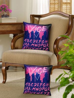 set of 5 digital printed cushion cover - 10899740 - Standard Image - 2