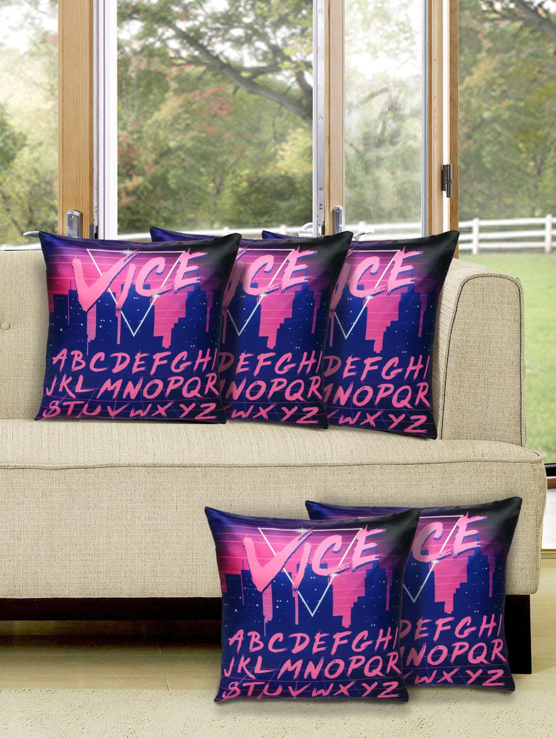set of 5 digital printed cushion cover - 10899740 - Zoom Image - 1