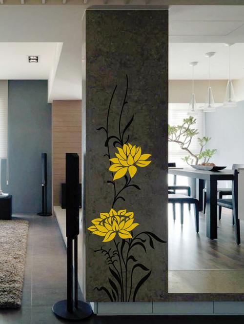 black plant & yellow flower wall sticker - 1144670 -  Standard Image - 0