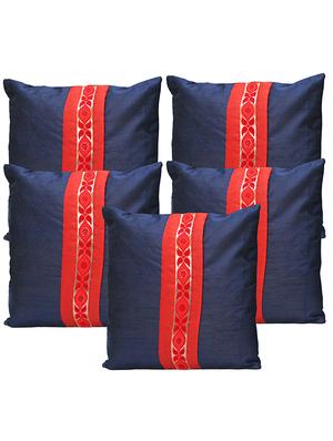 navy blue applique dupion cushion cover (set of 5) - 11447688 - Standard Image - 2