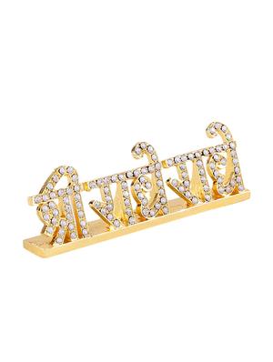 golden brass prayer accessories - 11498250 - Standard Image - 2