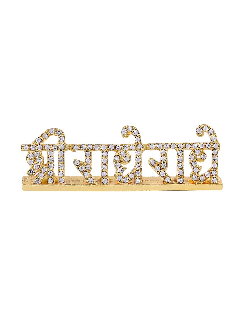 golden brass prayer accessories - 11498250 - Zoom Image - 1