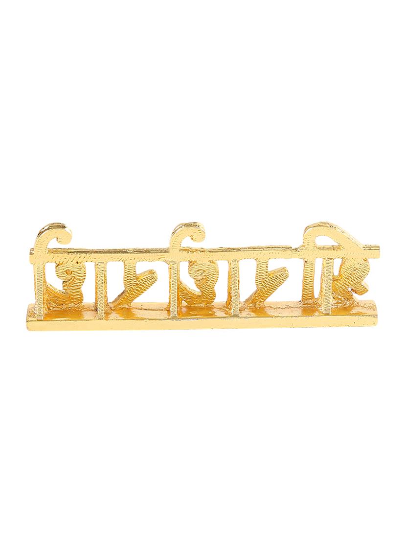 golden brass prayer accessories - 11498250 - Zoom Image - 3
