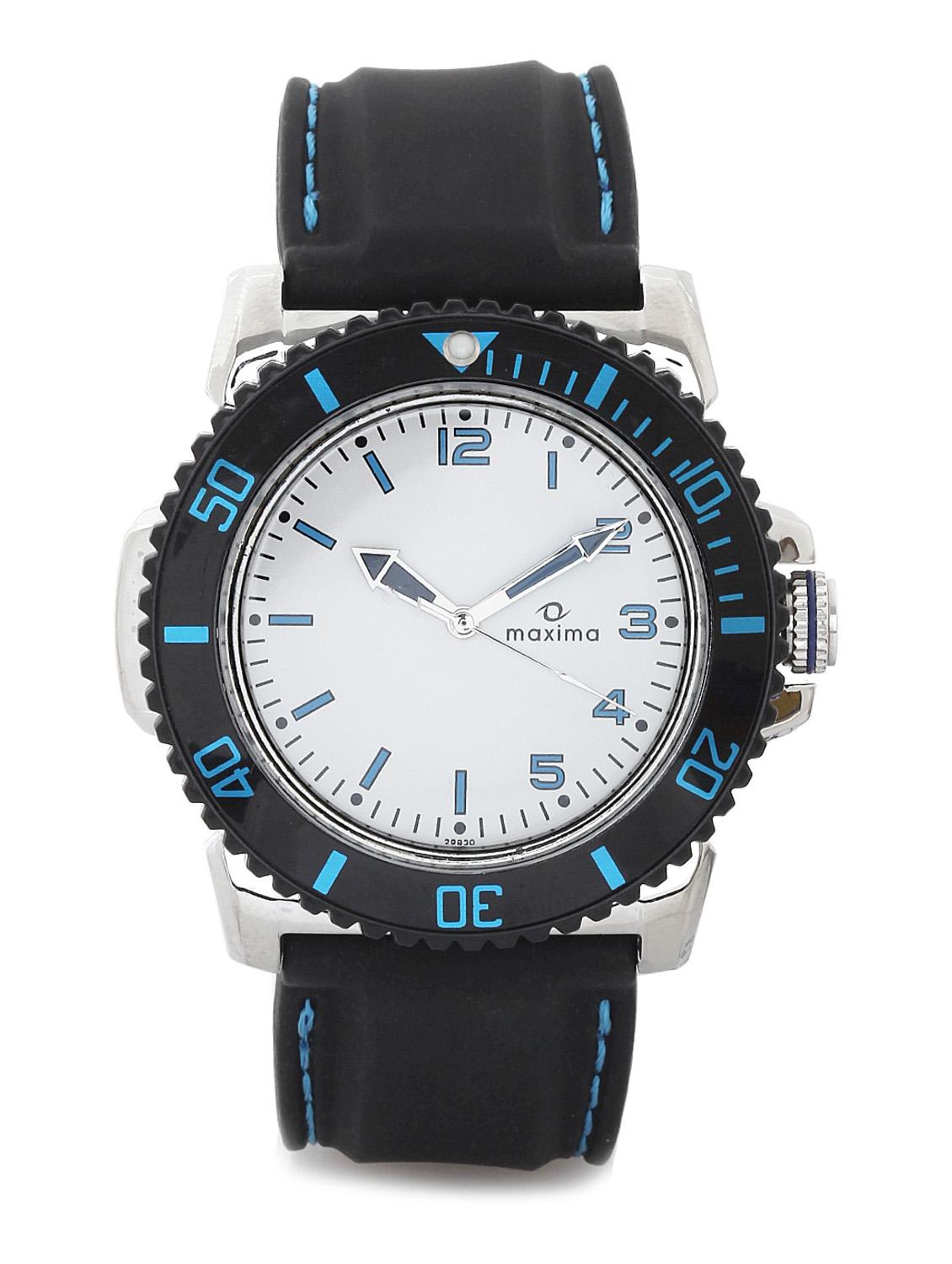 maxima white analog watch for men - 11904039 - Zoom Image - 5