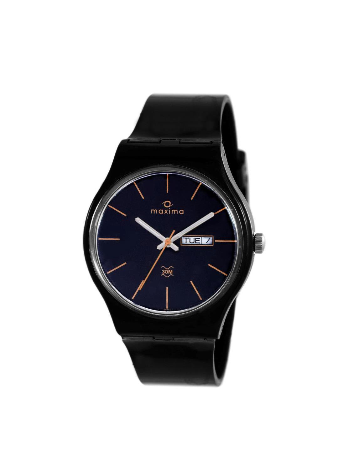 black polyester analog watch - 11904622 - Zoom Image - 1
