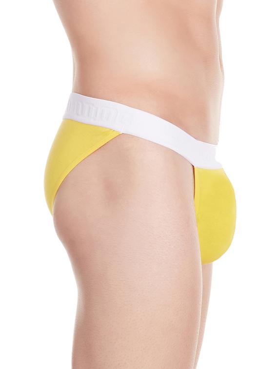 yellow cotton blend brief - 11941920 - Zoom Image - 2