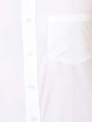 white cotton formal shirt - 12278590 - Standard Image - 4