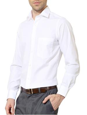 white cotton formal shirt - 12278591 - Standard Image - 2