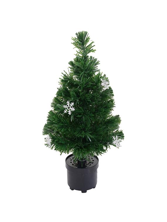 beautiful revolving decorative christmas tree - 12343448 - Zoom Image - 1