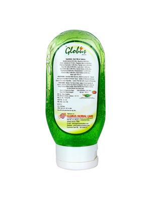 globus aloe gel, aloe face wash & neem soap - 12353568 - Standard Image - 4