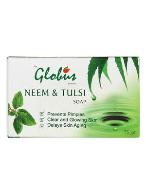 globus aloe gel, aloe face wash & neem soap - 12353568 - Standard Image - 5