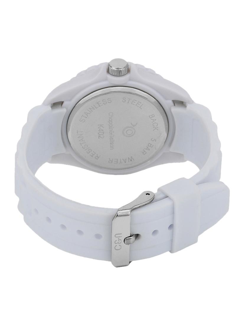 white analog round dial watch - 1288786 - Zoom Image - 2