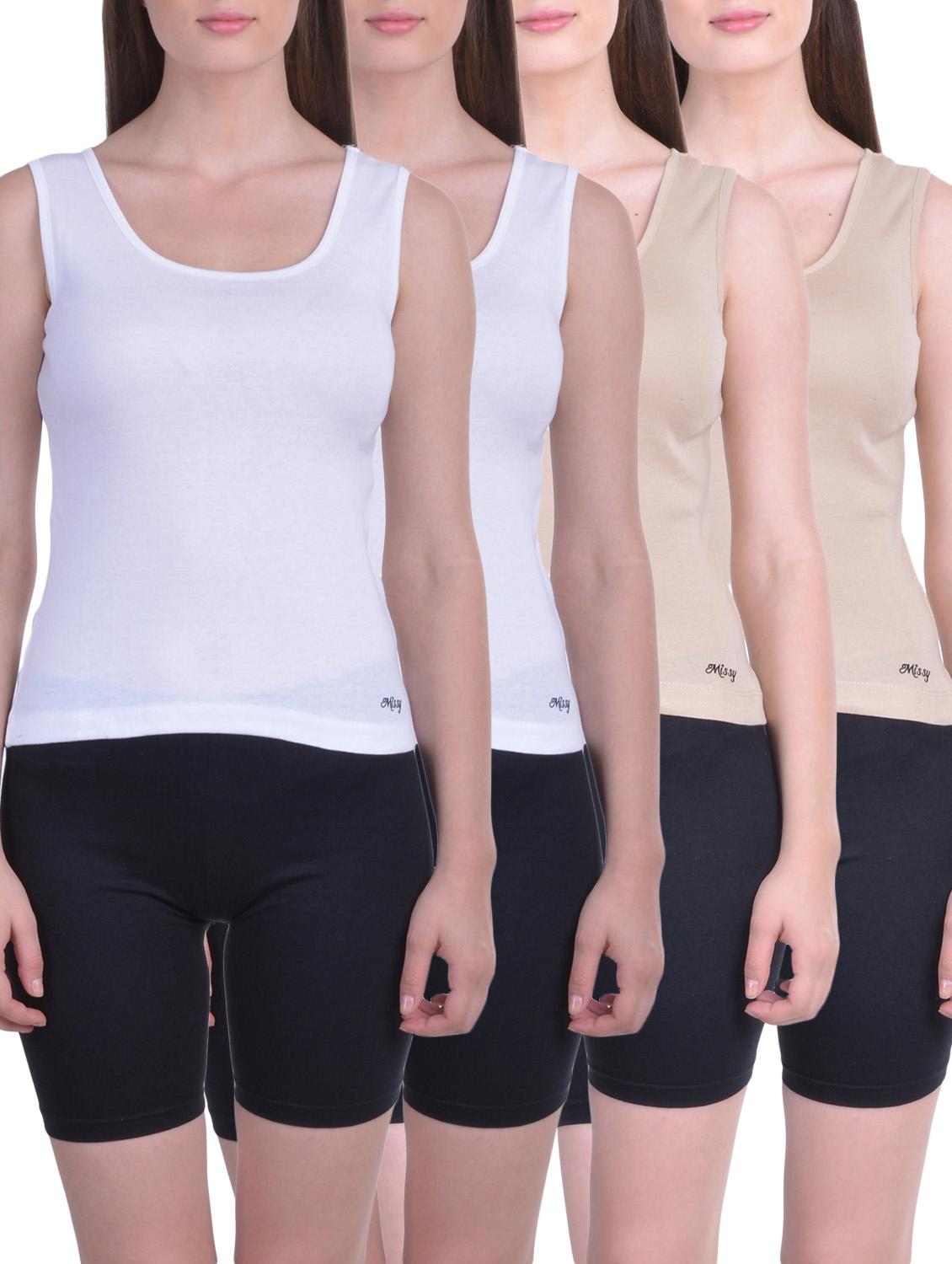 set of 4 multicolored cotton camisoles - 12927657 - Zoom Image - 1