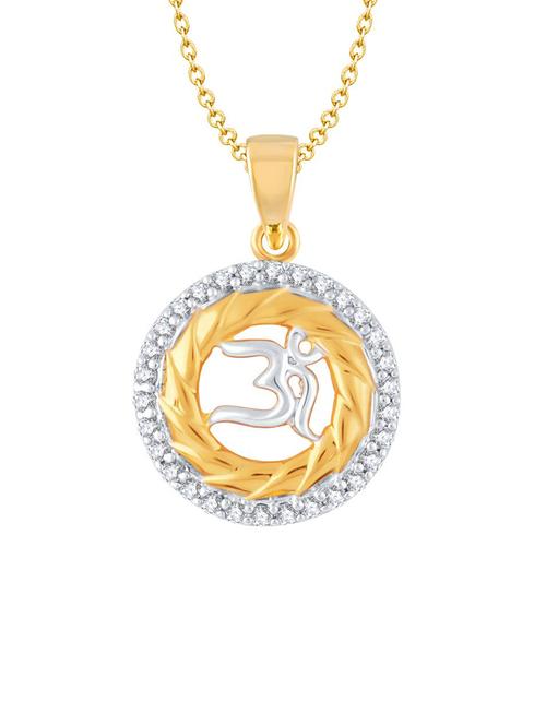 gold metal pendant - 13025741 - Very Small Image - 1