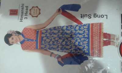 suit - 1314418 - Very Small Image - 1