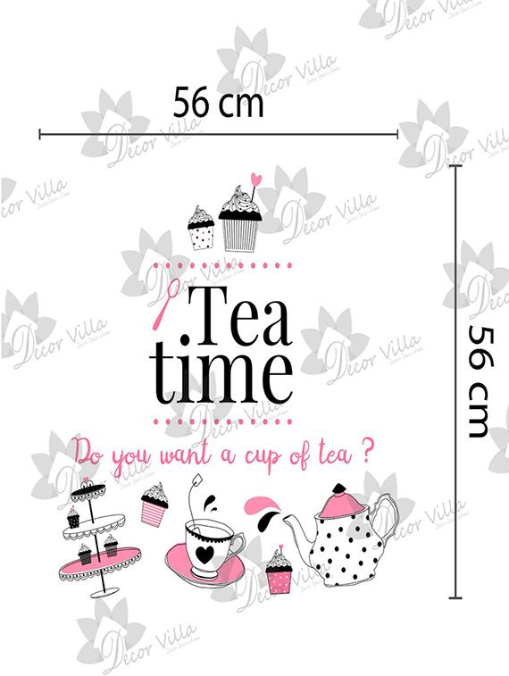 wall sticker (tea time,wall covering area 22 x 22 inch) - 13165018 - Zoom Image - 2