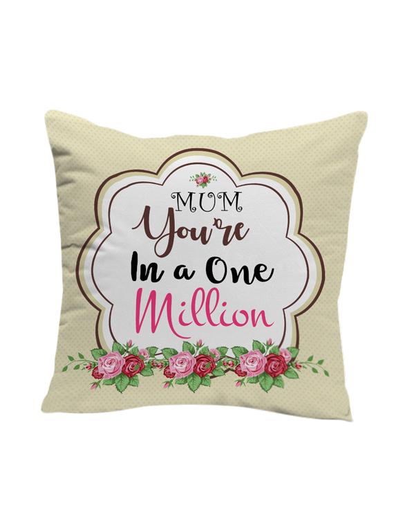 lof mum you're a in a one million 12x12 inches cushion - 13429274 - Zoom Image - 1