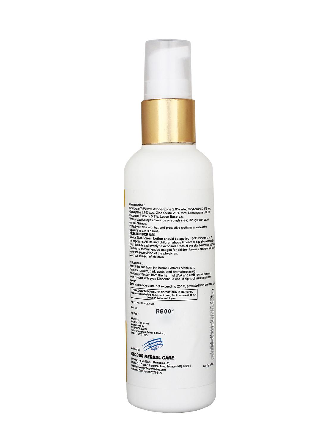 sunscreen with lemongrass and cucumber extracts.. - 13709392 - Zoom Image - 2