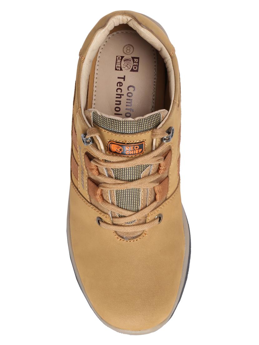 beige leather lace up boot - 13745713 - Zoom Image - 4