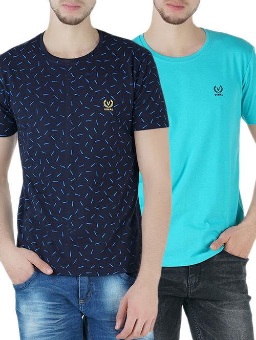 multi colored cotton t-shirt (set of 2) - 13962891 - Standard Image - 1