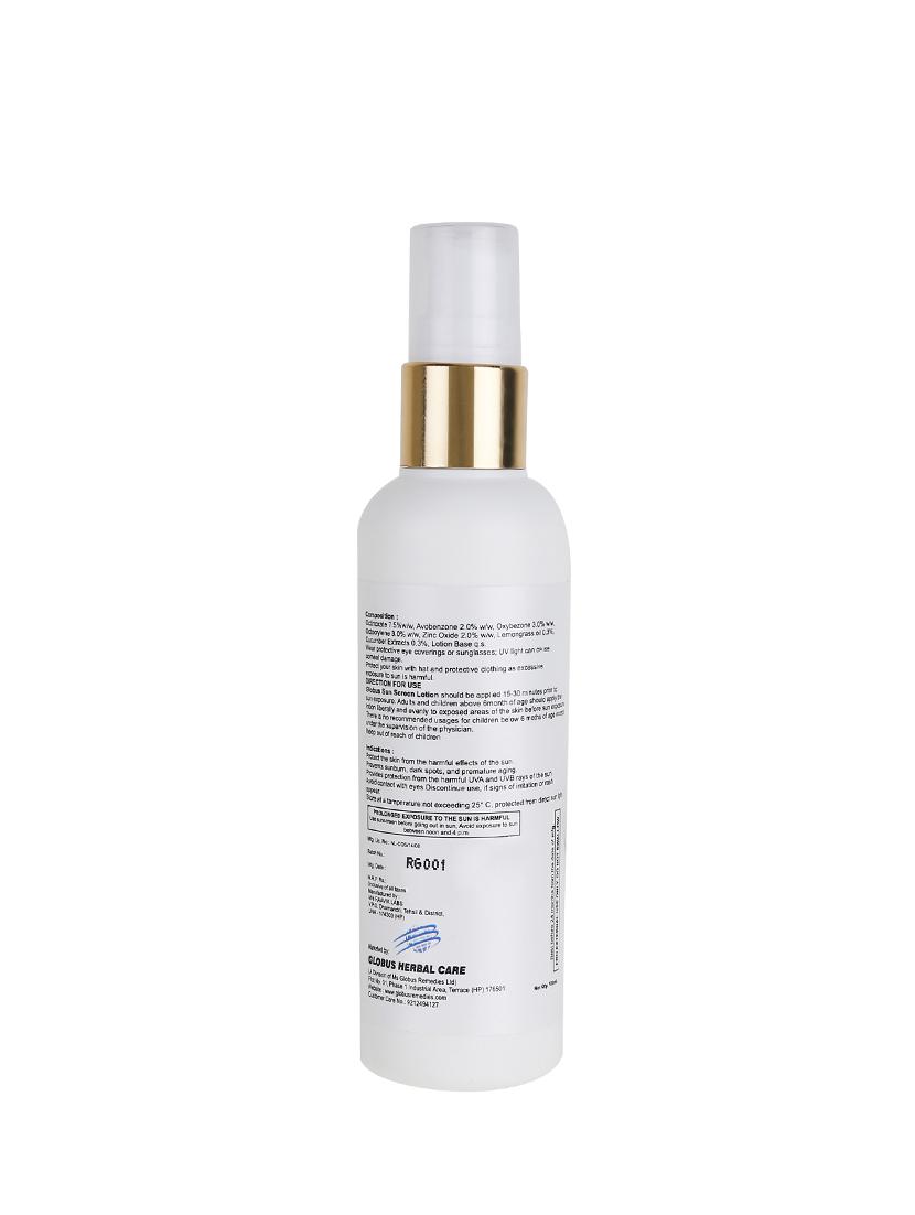 globus sunscreen lotion with fairness - 14101993 - Zoom Image - 4