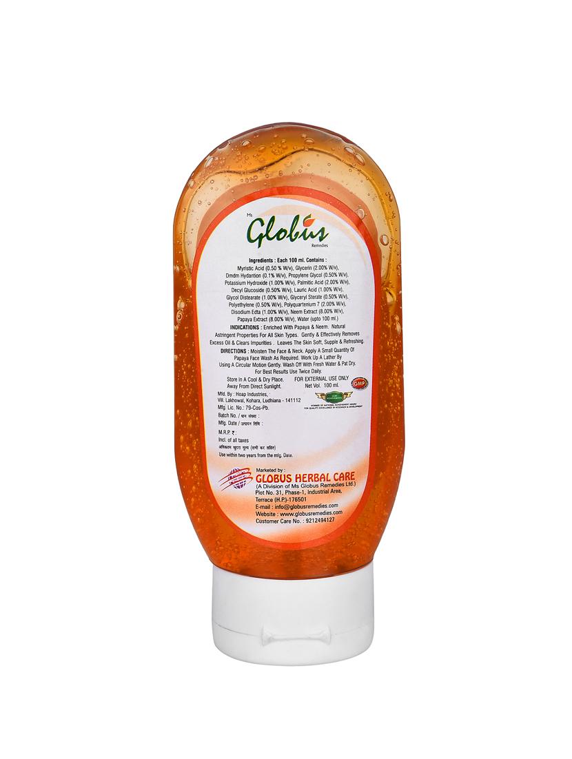 globus papaya purifying face wash - 14102054 - Zoom Image - 2