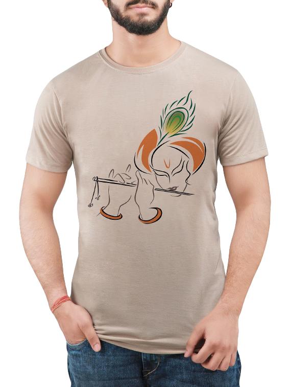 brown cotton t-shirt - 14325105 - Zoom Image - 1
