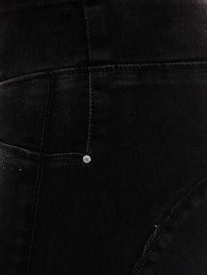 black skinny fit denim jean - 14367774 - Standard Image - 4
