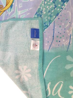 blue cotton bath towel - 14375416 - Standard Image - 3