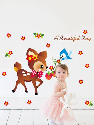 a beautiful day theme wall stickers - 14391437 - Standard Image - 3