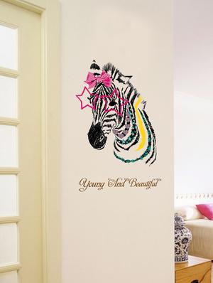 zebra young and beautiful 3d theme wall stickers - 14391439 - Standard Image - 2