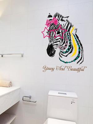 zebra young and beautiful 3d theme wall stickers - 14391439 - Standard Image - 3