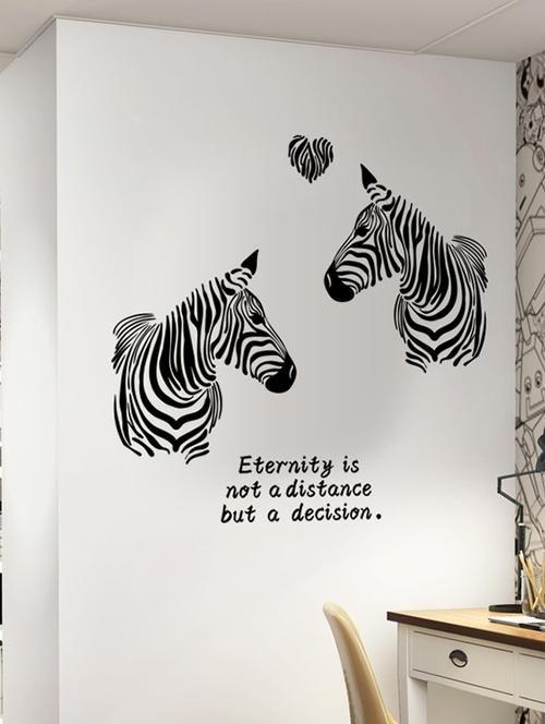 zebra with quotes theme wall stickers - 14408996 - Standard Image - 1
