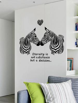 zebra with quotes theme wall stickers - 14408996 - Standard Image - 2