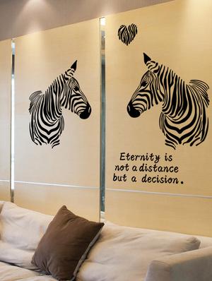 zebra with quotes theme wall stickers - 14408996 - Standard Image - 3