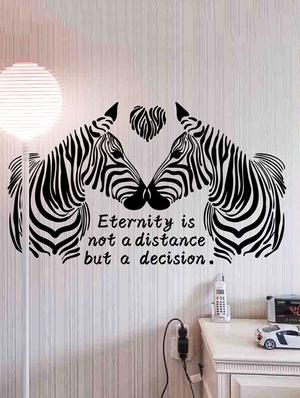 zebra with quotes theme wall stickers - 14408996 - Standard Image - 4