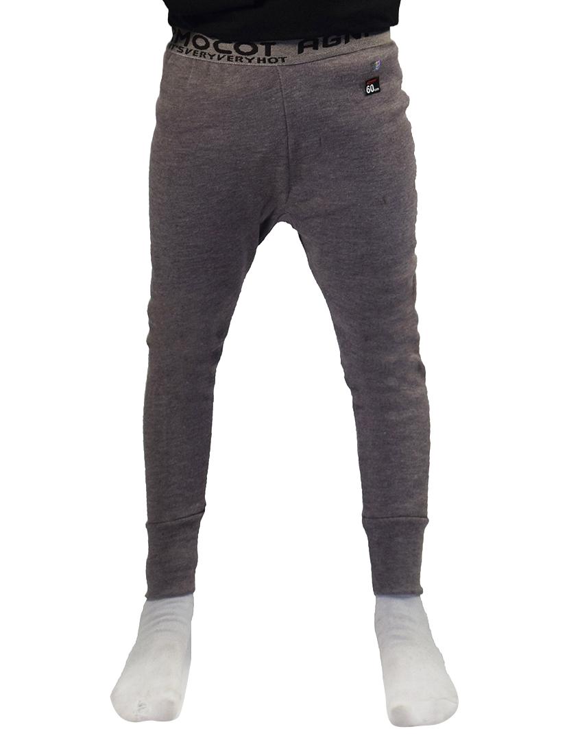 grey cotton thermal - 14412085 - Zoom Image - 1