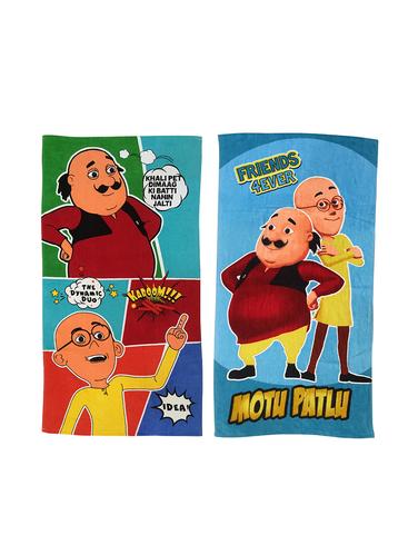 multi cotton bath towel - 14412946 - Very Small Image - 1