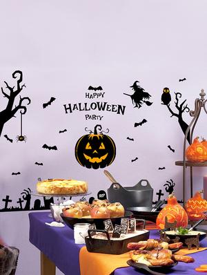 cortina happy halloween party theme wall stickers - 14415653 - Standard Image - 4