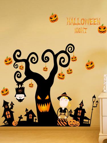 Cortina Happy Halloween Party Theme Wall Stickers - 14424556 - Very Small Image - 1