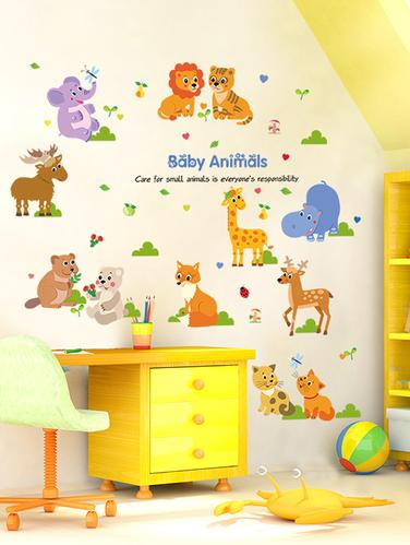 multi vinyl wall decor - 14424561 - Very Small Image - 1