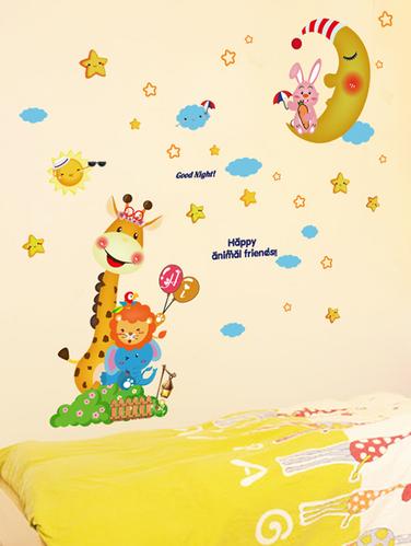 multi vinyl wall decor - 14424566 - Very Small Image - 1