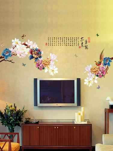 Cortina Beautifull Floral Theme Wall Stickers - 14424572 - Very Small Image - 1